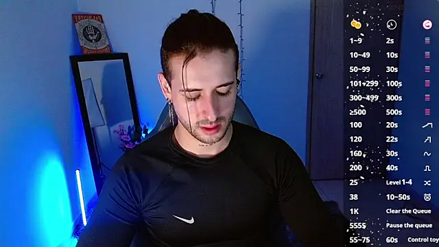 Ares blue online show from 01/30/25, 10:50