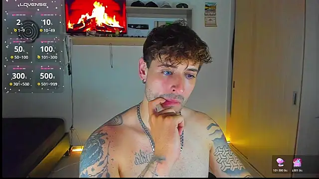 Ares blue online show from 02/17/26, 12:07