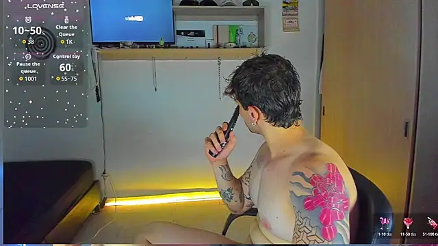 Ares blue online show from 02/18/26, 01:23