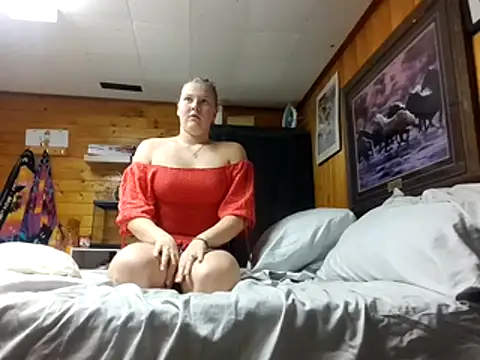 Ryan and Aurora online show from 12/05/25, 02:31