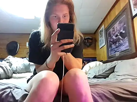 Ryan and Aurora online show from 04/27/26, 07:23