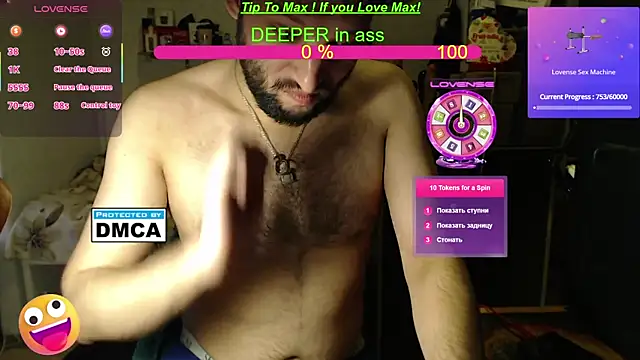 Snapshot of BISEXGOOD777 chatting on 02/17/25, 07:53 BISEXGOOD777 online show from 02/17/25, 07:53