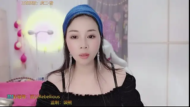 Snapshot of HK_angelchloe chatting on 03/09/25, 11:14 HK angelchloe online show from 03/09/25, 11:14