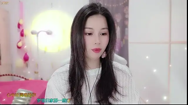 Snapshot of HK_angelchloe chatting on 03/22/25, 01:00 HK angelchloe online show from 03/22/25, 01:00