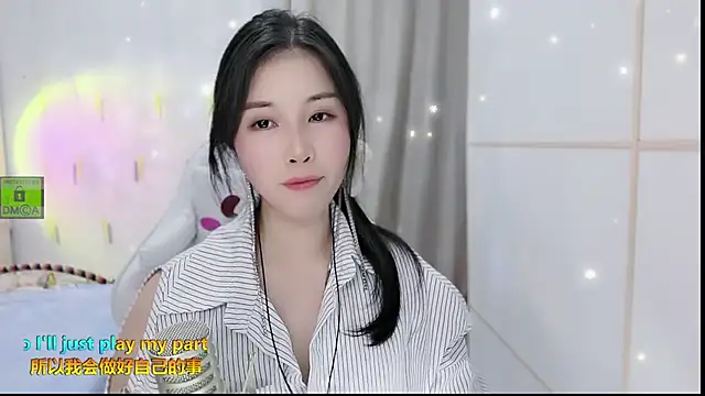 Snapshot of HK_angelchloe chatting on 09/09/25, 01:43 HK angelchloe online show from 09/09/25, 01:43