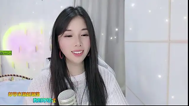 Snapshot of HK_angelchloe chatting on 09/12/25, 01:22 HK angelchloe online show from 09/12/25, 01:22