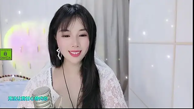 Snapshot of HK_angelchloe chatting on 09/14/25, 01:38 HK angelchloe online show from 09/14/25, 01:38