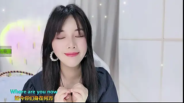 Snapshot of HK_angelchloe chatting on 09/15/25, 01:49 HK angelchloe online show from 09/15/25, 01:49