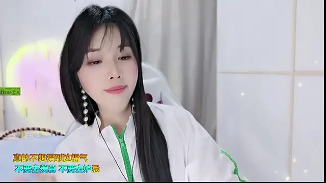 Snapshot of HK_angelchloe chatting on 09/17/25, 02:08 HK angelchloe online show from 09/17/25, 02:08