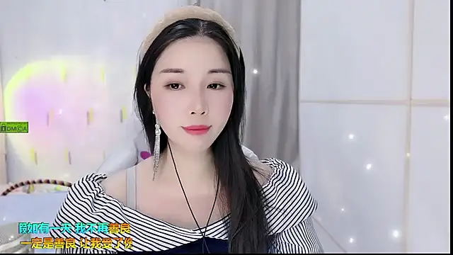 Snapshot of HK_angelchloe chatting on 09/21/25, 01:40 HK angelchloe online show from 09/21/25, 01:40