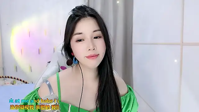 Snapshot of HK_angelchloe chatting on 09/23/25, 01:58 HK angelchloe online show from 09/23/25, 01:58