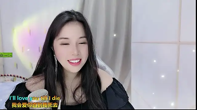 Snapshot of HK_angelchloe chatting on 09/28/25, 02:17 HK angelchloe online show from 09/28/25, 02:17