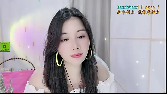 Snapshot of HK_angelchloe chatting on 10/16/25, 01:56 HK angelchloe online show from 10/16/25, 01:56