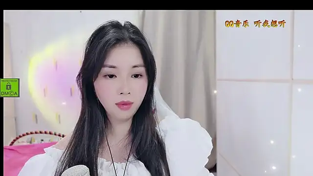 Snapshot of HK_angelchloe chatting on 10/29/25, 01:24 HK angelchloe online show from 10/29/25, 01:24