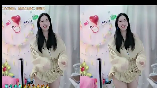 Snapshot of HK_angelchloe chatting on 11/10/25, 01:26 HK angelchloe online show from 11/10/25, 01:26