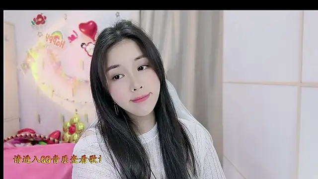 Snapshot of HK_angelchloe chatting on 11/12/25, 01:55 HK angelchloe online show from 11/12/25, 01:55