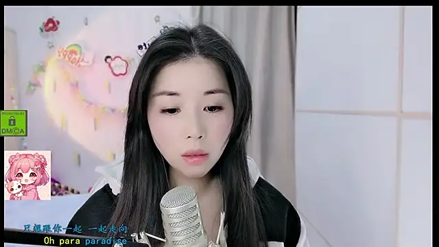 Snapshot of HK_angelchloe chatting on 12/14/25, 11:26 HK angelchloe online show from 12/14/25, 11:26