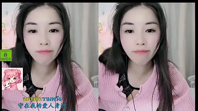 Snapshot of HK_angelchloe chatting on 12/15/25, 01:32 HK angelchloe online show from 12/15/25, 01:32