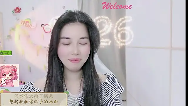 HK angelchloe online show from 01/10/26, 01:57