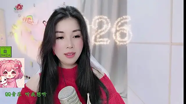 HK angelchloe online show from 02/14/26, 02:14