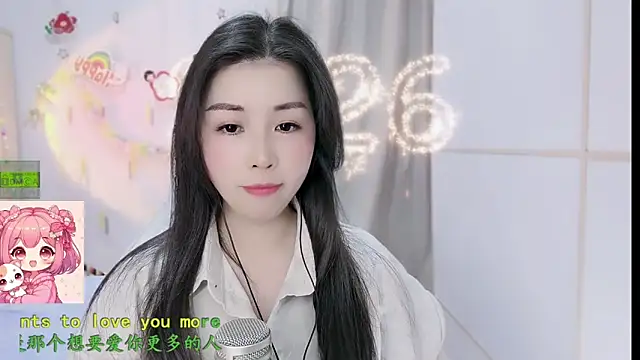 HK angelchloe online show from 02/22/26, 01:40