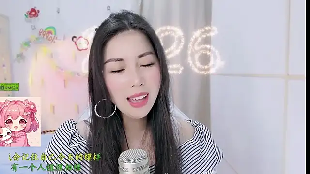 HK angelchloe online show from 02/27/26, 02:11