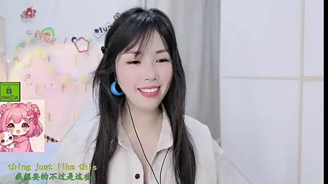 HK angelchloe online show from 03/08/26, 01:36
