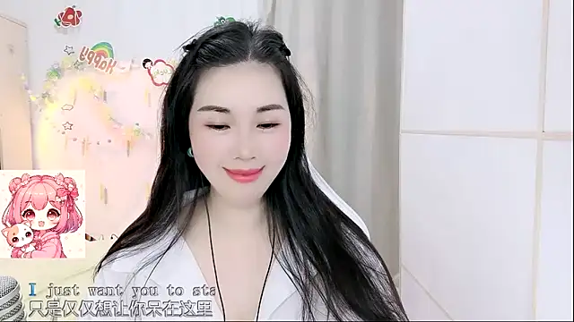 HK angelchloe online show from 04/03/26, 01:25