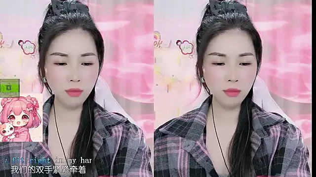 HK angelchloe online show from 04/20/26, 01:08