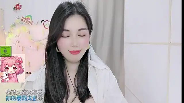 HK angelchloe online show from 04/21/26, 01:29