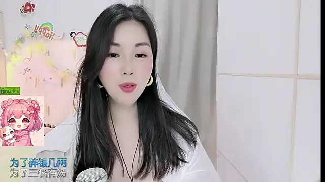 HK angelchloe online show from 04/21/26, 02:51