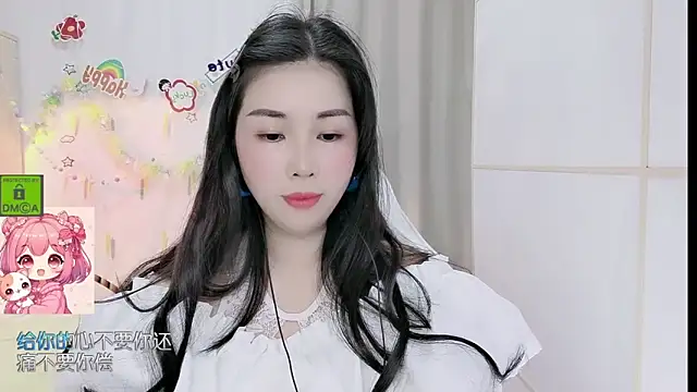 HK angelchloe online show from 04/22/26, 01:08