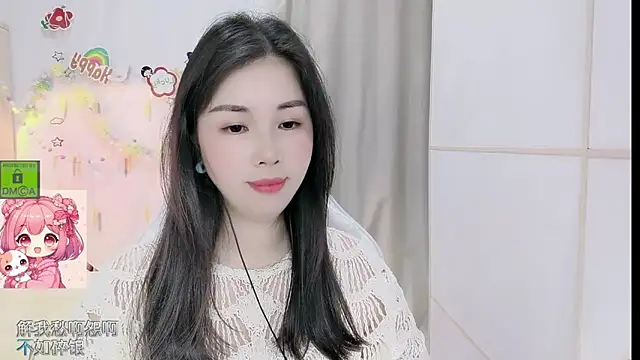 HK angelchloe online show from 04/23/26, 12:29