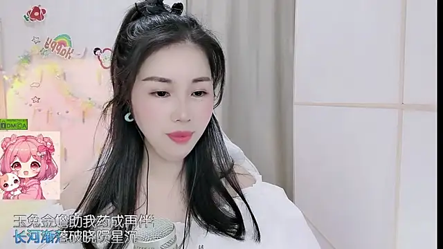 HK angelchloe online show from 04/25/26, 01:19