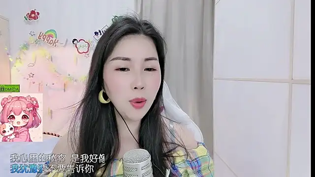 HK angelchloe online show from 04/26/26, 01:47
