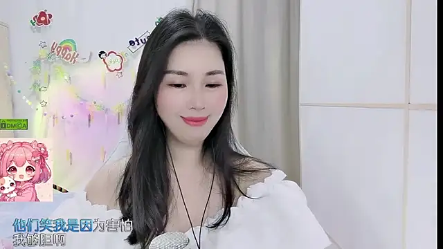 HK angelchloe online show from 05/09/26, 01:33