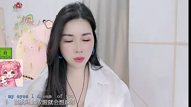 HK angelchloe online show from 05/11/26, 01:22