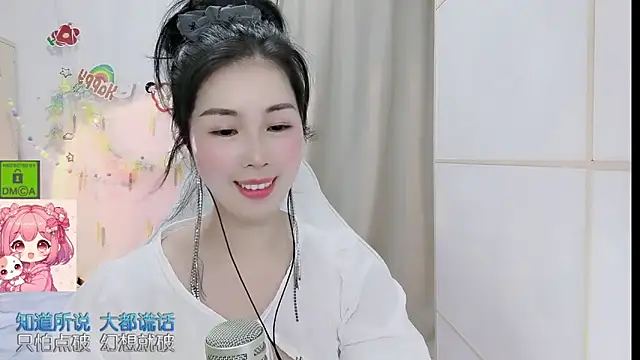HK angelchloe online show from 05/15/26, 11:01