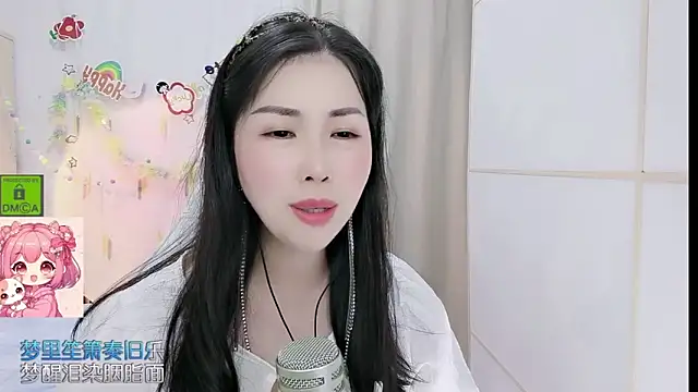 HK angelchloe online show from 05/16/26, 11:20