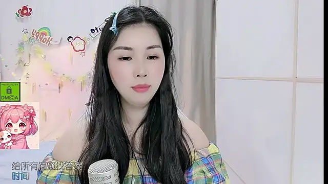HK angelchloe online show from 05/21/26, 01:29
