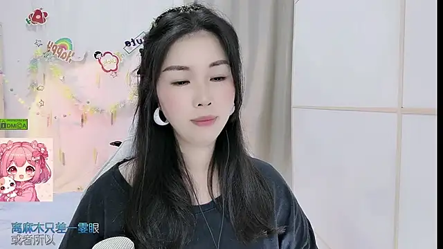 HK angelchloe online show from 05/25/26, 01:06