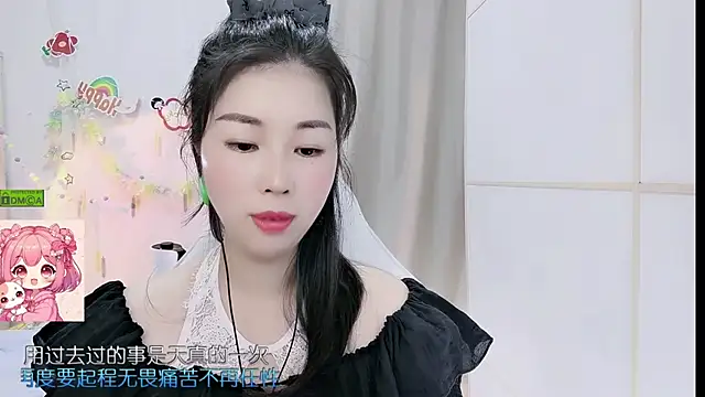 HK angelchloe online show from 05/27/26, 01:24