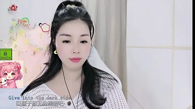 HK angelchloe online show from 05/29/26, 01:14