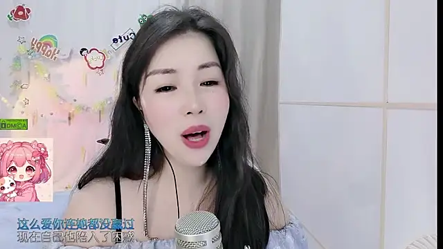 HK angelchloe online show from 05/30/26, 01:25