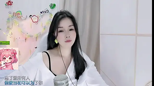 HK angelchloe online show from 06/02/26, 01:35