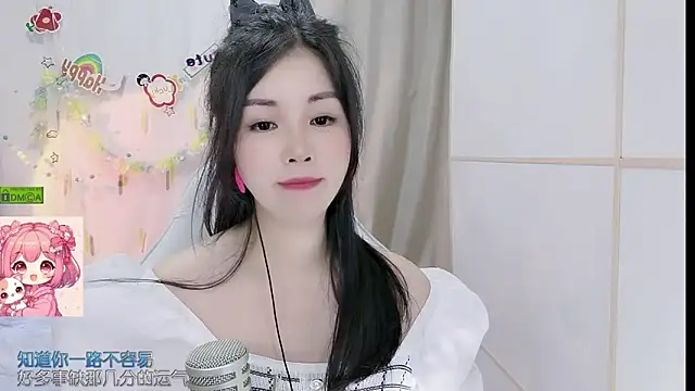HK angelchloe online show from 06/03/26, 01:46