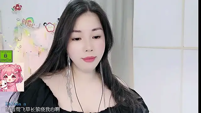 HK angelchloe online show from 06/09/26, 01:50