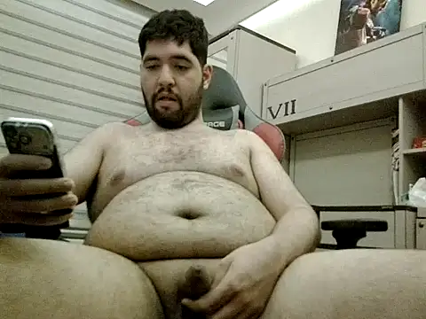 31cektirenbatuu online show from 11/30/25, 10:25