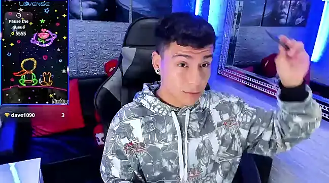 Snapshot of salvadorgomezx chatting on 12/17/24, 07:29 salvadorgomezx online show from 12/17/24, 07:29