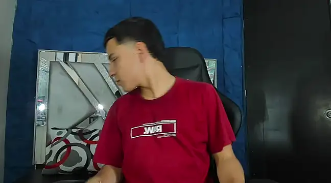 Snapshot of salvadorgomezx chatting on 01/23/25, 10:54 salvadorgomezx online show from 01/23/25, 10:54